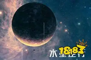  抖音水逆表情包图片分享