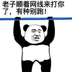  越用力敲键盘角色伤害就越高玩游戏用这些骚姿势,胜率提高60