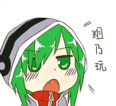  今天是阳炎日,祝大家阳炎日快乐精美壁纸奉上