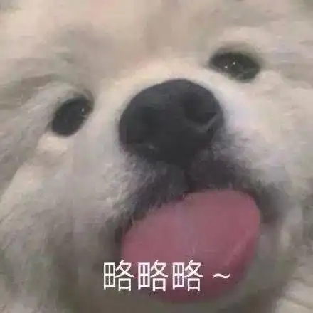 穷的只剩北京264套房了网友这就是有钱人的一无所有