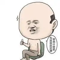  dota2卡尔恶搞图片微信头像图片大全