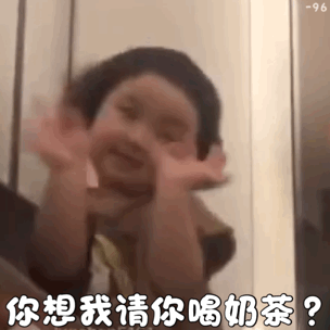  罗熙动态表情包合集能给贫穷的小宝贝一点生活费吗