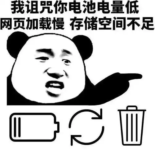 笑死我了的表情包开心一