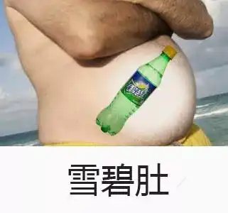  周杰伦奶茶和昆凌同时掉进水里,你先救哪一个