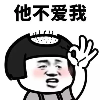  2019最新蘑菇头表情包搞笑头像,全部带文字的
