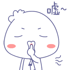  请你说话,快回复,我在等你聊天动态微信表情图