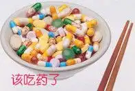  骂人损人动态图片骂人损人qq表情第20页朝夕网