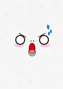  发怒的表情素材图片免费下载高清png千库网图片编号9333924