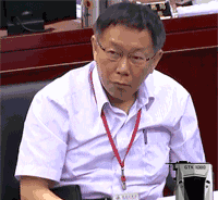  一笑超人的搞笑gif趣图对不起,在这些人的表演下,我瞎了