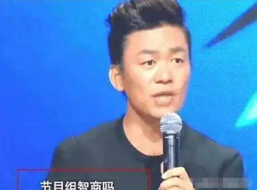 你算什么东西啊表情包王