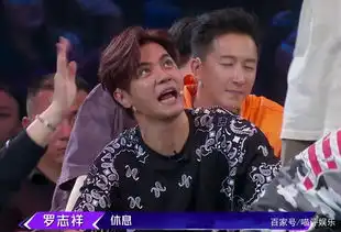 易烊千玺表情包抖音动态