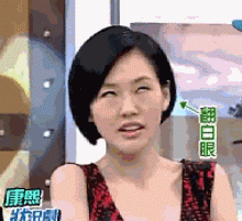  小s表情包出处大揭秘传说中能找出十个就是大神