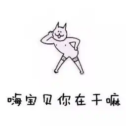  网通社汽车韶关市丰日海马