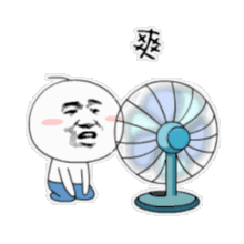  天气预报来了升温的小火箭已经蓄势待发,还伴着强对流天气,你准备好迎接它们了吗