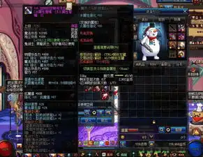  dnf玩家给旭旭宝宝邮寄装备之后粉转黑,究竟是谁的错