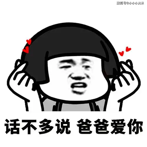  爆笑故事鞭炮擦炮加弹弓对准地窖发射,没想到爸妈就在地窖下