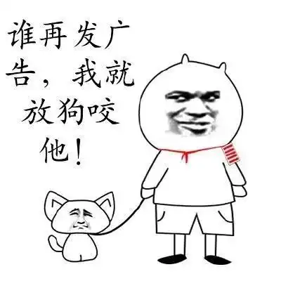  微信深夜突然更新网友这次干了票大的