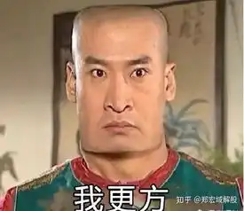  一名优秀的股票期货操盘手每天是怎么工作的