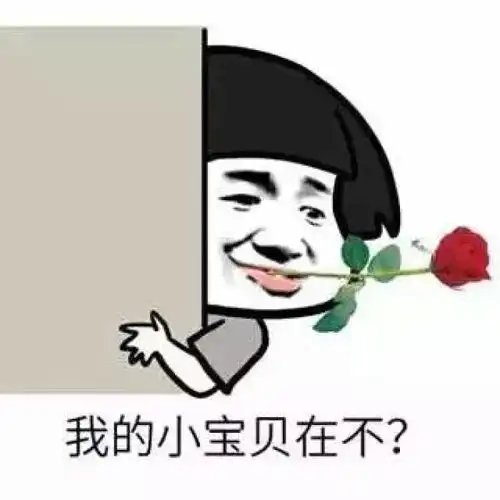  搞笑段子我我是不是一无所有了护士瞎说,你不是还有