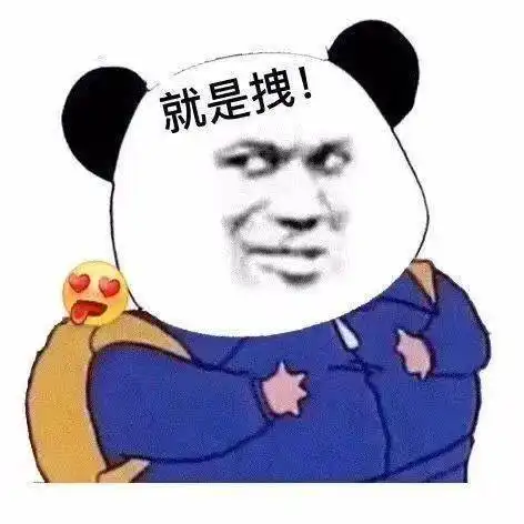 少女表情包gif姓氏