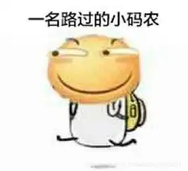 群里敲锣集合开会表情
