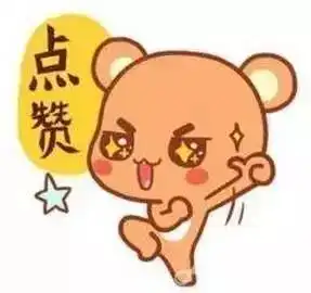  家规家训晒出来美德新风扑面来