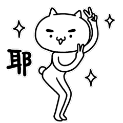  从恶搞表情包到治愈插画喵星人是如何成为流量担当的