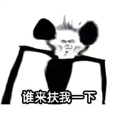  继续开车,我营养顶得住