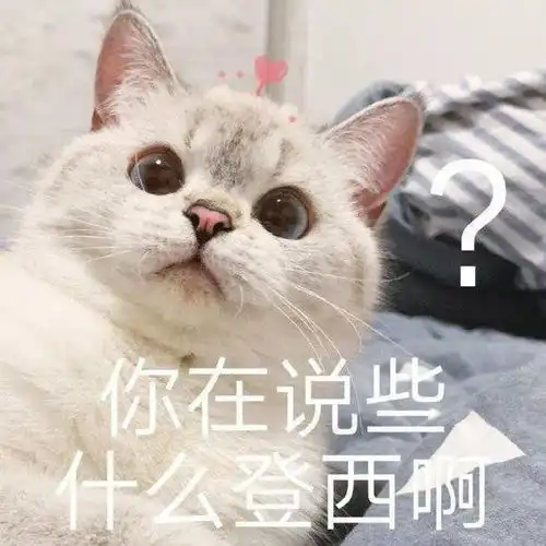  374000元,都给业主