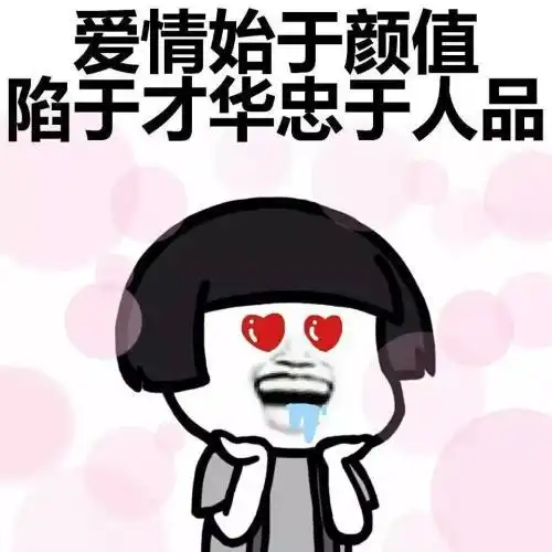  开心段子表弟开了一家小饭店,为了降低成本