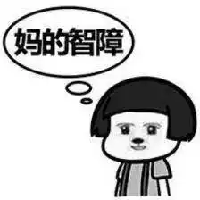  为什么微信撤回消息只能是2分钟