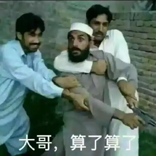  转租宝安固戍地铁站a口6分钟路程单间家电齐全...
