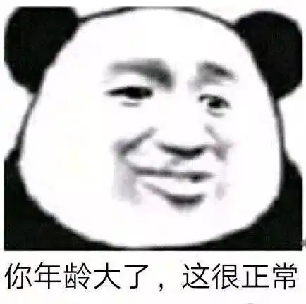  怼人表情包小兄弟,弱智还治吗