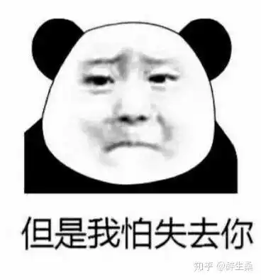  论文答辩不过很多时候你的论文没问题,而是你老师有问题