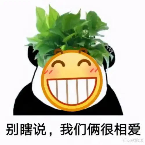 劲爆的实锤来了当事人呜呜姐的实锤,孙一宁骗粉丝,她会凉吗
