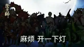 表示好奇的可爱表情包搞