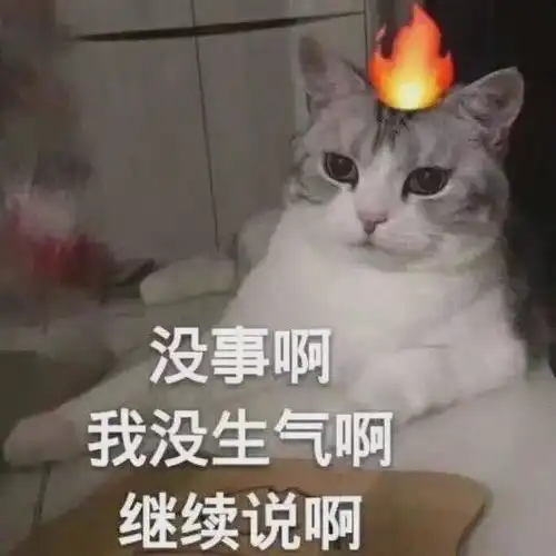 有点想你表情包