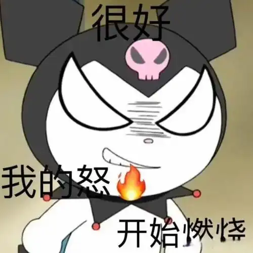  火爆全网的表情包,拿走不谢