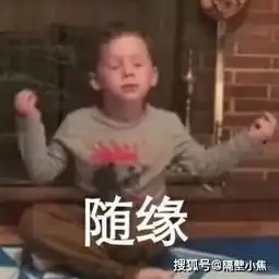  偶然加到cxk的微信...没通过验证脱粉了这届粉丝太难带了