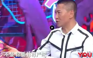  周杰终于因为表情包发怒了明星的底线在哪里