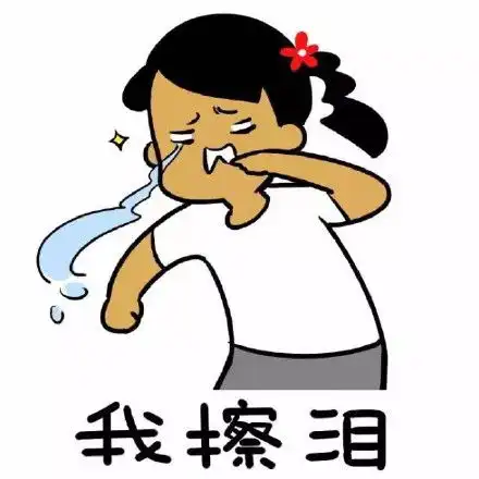  doge吃汉堡gif动图表情包动图gifdoge汉堡表情