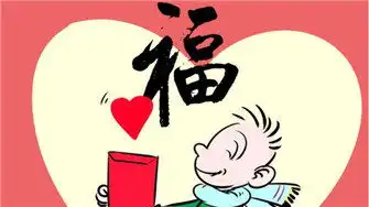  新闻首页