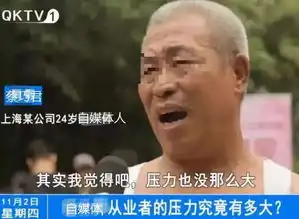 被nba禁赛两年曾比肩詹姆斯的他,如今却连cba都打不上了