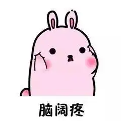  暴雨大风来袭莱芜发布最新预警
