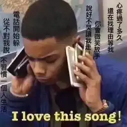  表情包丨喝了口奶茶,说好不哭