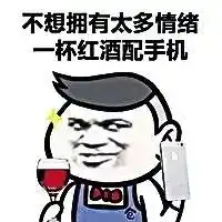  南沙有人打开某宝搜取暖惊呆了贫穷限制了我的想象力