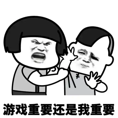  日常斗图专用表情包