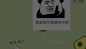  算啦还是回家吃吧