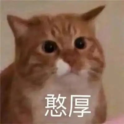  最近手头有点紧