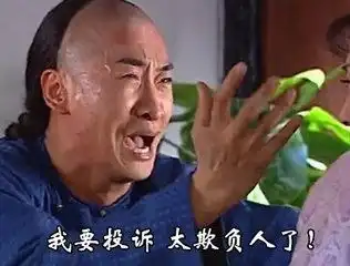  内地旅客笃住澳门黑的司机头部倾数脾气上脑挡也挡不住